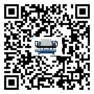 山東省防爆螺桿式的調(diào)試開機(jī)與維護(hù)保養(yǎng)