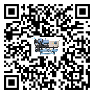 內(nèi)蒙古自治區(qū)工業(yè)撬裝一體機(jī)的兩大制冷方式介紹
