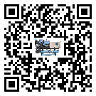 湘橋區(qū)制冷機(jī)的制熱換熱器的介紹