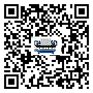 什么是貴州省低溫冰水機,低溫冰水機介紹