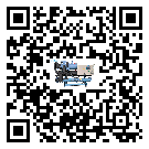 銅鼓縣冰水機造成噪音低的原因分析