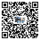 佛山市風冷渦旋式冷水機產生噪音低的主要原因