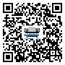 韶關市TCU溫控單元滿足于醫藥行業反應釜內溫控