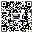 客戶發(fā)過(guò)來(lái)的替換詞在湖北省應(yīng)用中出現(xiàn)散熱不良要怎么處理