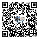 忻州市離心式冷水機組的控溫范圍你了解多少