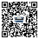 什么是海南省低溫分體式冷水機(jī),低溫分體式冷水機(jī)介紹