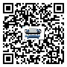 韶關市速凍機的控溫范圍你了解多少