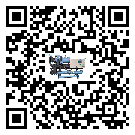 ?影響寧夏回族自治區客戶發過來的替換詞的制冷效果有哪些因素?