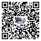 潮州市小型冰水機的工作基本原理