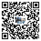 廣州市冷水機組日常開機方法和要求