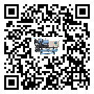 寧夏風冷渦旋式冷水機結冰的解決方法有哪些？