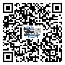 河源市企業(yè)在使用冷風(fēng)機(jī)的保養(yǎng)和清潔