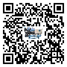 浙江省開放式渦旋冷水機壓縮機的噪音造成原因