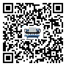 東莞市中大型撬裝一體機(jī)的工作基本原理