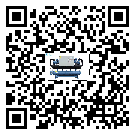 海南省分體式風冷冷水機的漏水原因
