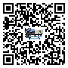 什么是深圳市低溫制冷設(shè)備,低溫制冷設(shè)備介紹