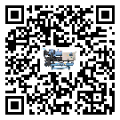 吉林省風冷渦旋式冷水機壓縮機的噪音造成原因