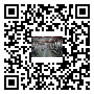 重慶市新能源測試專用冷水機組安裝注意事項