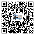 汕頭市化工行業用低溫冷水機的特點與使用方法(1)