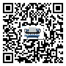 河北省工業(yè)速凍機(jī)運(yùn)行時的四大程序(2)