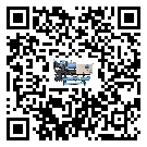 重慶市分體式冷水機的溫度范圍情況分析