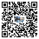云南省雙溫雙控冷水機(jī)出現(xiàn)高壓故障的具體原因(2)