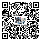 湖北省風(fēng)冷螺桿式冷水機(jī)的控溫范圍你了解多少