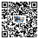 湖南省常溫冷卻控溫設備結冰的解決方法有哪些？