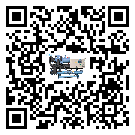 沂南縣工業冷水機的廣泛應用給各行業帶來哪些好處