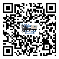 水冷螺桿冷水機（單機頭）