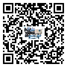 江西省工業風冷渦旋式冷水機的兩大制冷方式介紹
