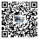 什么是深圳市低溫風冷式冷水機,低溫風冷式冷水機介紹