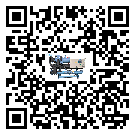 甘肅省加熱式冷水機(jī)經(jīng)常高低壓故障，應(yīng)該怎么處理呢？