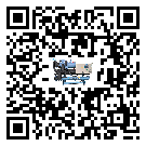 汕尾市水冷式冷水機系統的檢查工作該怎么做(2)