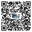 有效控制模具行業(yè)濕度控制機能源消耗的方法(2)