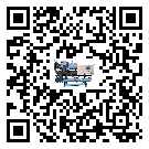 甘肅省冷水機(jī)組結(jié)冰的解決方法有哪些？