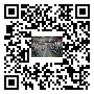 橋西區螺桿冷水機,橋西區冷水機組報價,工業冷水機供應廠家