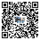 吉林省水冷機制冷系統(tǒng)四大配件(1)