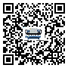 青海省速凍機結冰的解決方法有哪些？