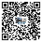 天津市制冷機(jī)安裝使用的標(biāo)準(zhǔn)細(xì)節(jié)(2)