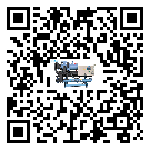 密封圈出現(xiàn)滲漏將影響西藏自治區(qū)模具行業(yè)開啟式冷水機(jī)正常運(yùn)行(1)