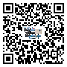 深圳市水冷式冷水機系統的檢查工作怎么做(2)