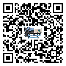 客戶(hù)發(fā)過(guò)來(lái)的替換詞常見(jiàn)的問(wèn)題引起的因素是哪些