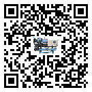 如何將寧夏回族自治區(qū)活塞式冷水機(jī)組的制冷劑返回到液體分配器