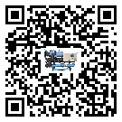 新巴爾虎左旗工業冷風機一般用于冷庫冷鏈物流制冷環境中