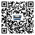 惠州市TCU溫控單元滿足于醫(yī)藥行業(yè)反應(yīng)釜內(nèi)溫控