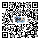 臺(tái)灣省水冷式冷水機(jī)降溫效果差有哪些原因