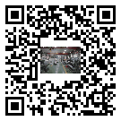 嘉禾縣螺桿冷水機,嘉禾縣冷水機組報價,工業(yè)冷水機生產(chǎn)廠商