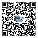 恩施市制冷機(jī)的制熱換熱器的介紹