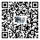北京市冷水機(jī)形似詞的放氣技巧有哪些